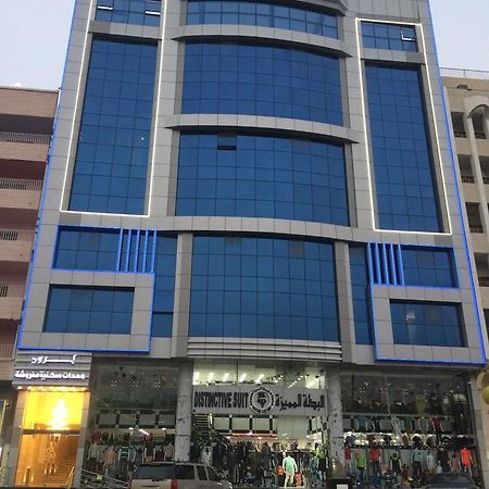 Broad Almkan Apart Hotel Taif Kültér fotó